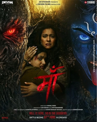 poster-img